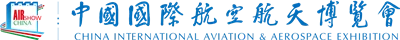 KINA INTERNATIONAL AVIATION & AFROSPACE UTSTILLING