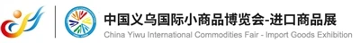 Kina Yiwu importerte varer Fair